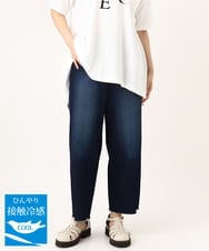 OLLGV28099 eur3(エウルキューブ) 【大きいサイズ/接触冷感】ワイドストレートデニム ネイビー(57)