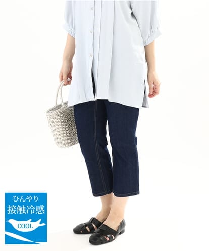 OLLHA33089 eur3 【大きいサイズ/接触冷感】ストレッチデニムパンツ