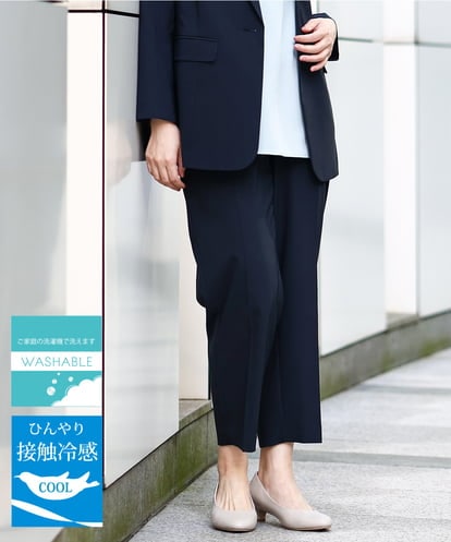 OLLHA39139 eur3 【大きいサイズ/11号サイズあり/セットアップ対応】接触冷感ストレッチストレートパンツ