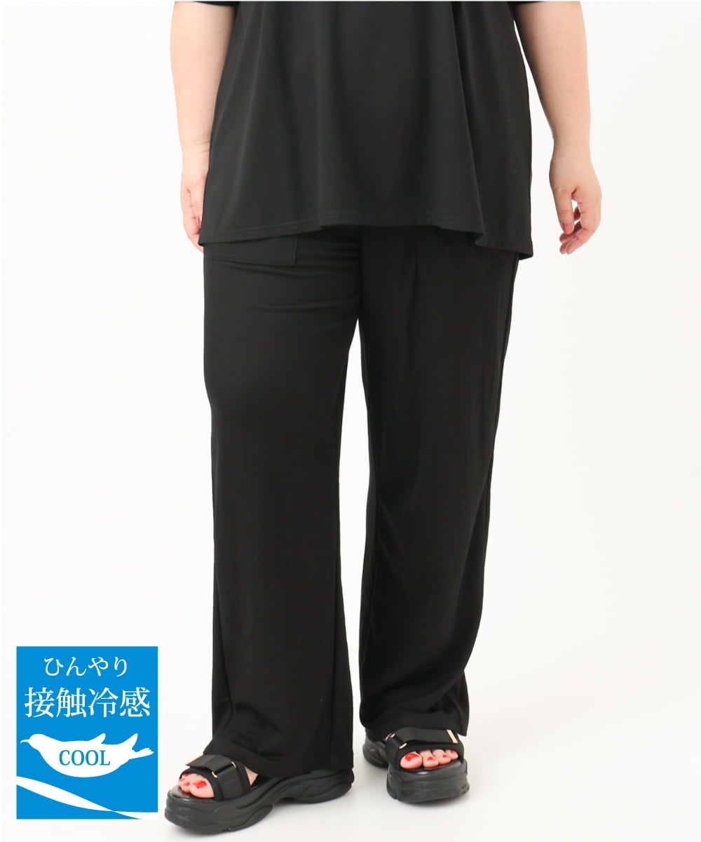 OLLIA44129 eur3(エウルキューブ) 【大きいサイズ/接触冷感】カノコワイドパンツ ブラック(94)