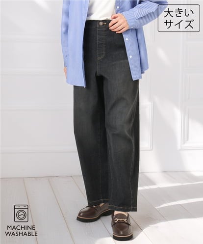 OLLJD05109 eur3 【大きいサイズ/洗える】カーブシルエットデニムパンツ