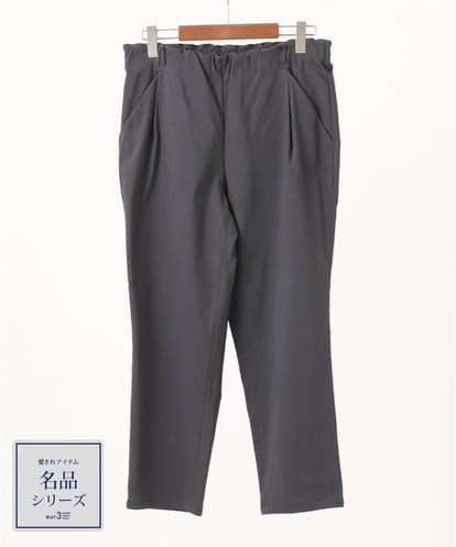 OLLKA14089 eur3 【シリーズ累計販売2万枚！/大きいサイズ/丈短め】さらさらストレッチテーパードパンツ