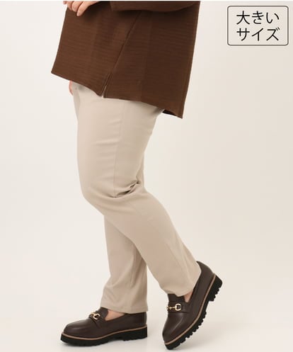OLLKD06089 eur3 【大きいサイズ】さらさらストレッチストレートパンツ