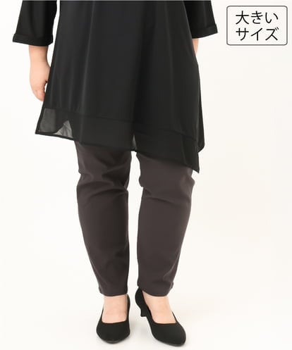 OLLKD06089 eur3 【大きいサイズ】さらさらストレッチストレートパンツ