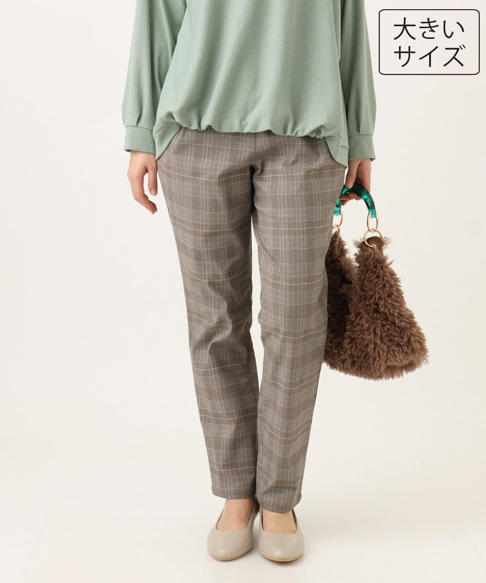 OLLKD07089 eur3 【シリーズ累計販売2万枚！/大きいサイズ】さらさらストレッチテーパードパンツ