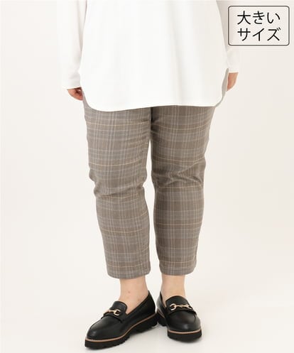 OLLKD08089 eur3 【シリーズ累計販売2万枚！/大きいサイズ】さらさらストレッチカットレングステーパードパンツ