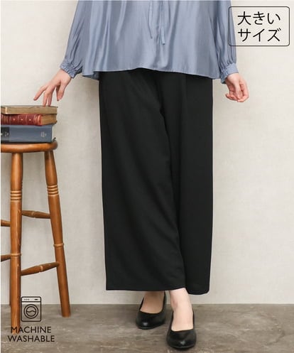 OLLKD09099 eur3 【大きいサイズ/洗える/セットアップ対応】カットジョーゼットワイドパンツ