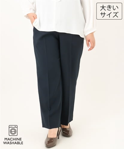OLLKD12139 eur3 【大きいサイズ/洗える/セットアップ対応/11号サイズあり】ストレッチセンタープレスワイドパンツ