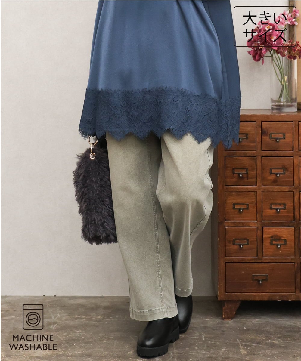 OLLKD13109 eur3(エウルキューブ) 【大きいサイズ/洗える】カラーストレッチデニム カーキ