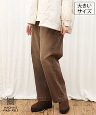 OLLKD13109 eur3(エウルキューブ) 【大きいサイズ/洗える】カラーストレッチデニム ダークブラウン