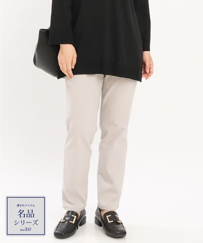 OLLKS11089  【シリーズ累計販売1万5千枚！】【大きいサイズ】さらさらストレッチテーパードパンツ