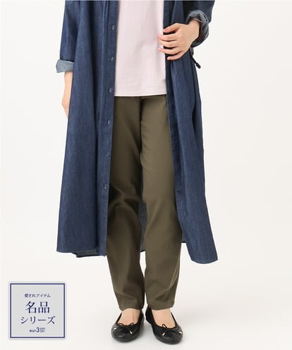 OLLKV29089 eur3 【大きいサイズ/着丈が選べる/シリーズ累計販売1万5千枚！】さらさらストレッチテーパードパンツ