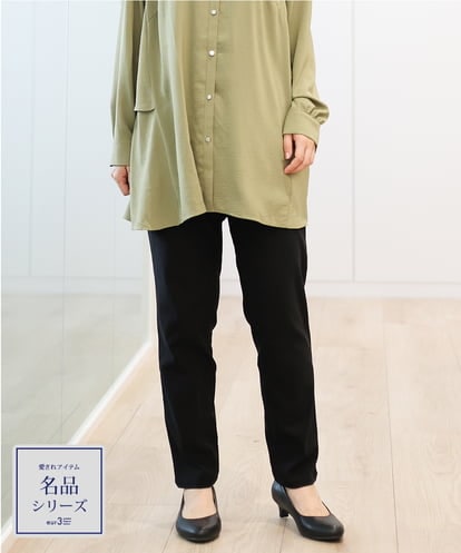 OLLKV29089 eur3 【大きいサイズ/着丈が選べる/シリーズ累計販売1万5千枚！】さらさらストレッチテーパードパンツ
