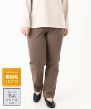 OLLLA17089 eur3(エウルキューブ) 【大きいサイズ】さらさらストレッチ裏起毛ストレートパンツ モカ(84)