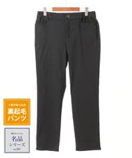 OLLLA17089 eur3(エウルキューブ) 【大きいサイズ】さらさらストレッチ裏起毛ストレートパンツ ブラック(94)