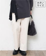 OLLLD02109 eur3(エウルキューブ) 【野呂佳代さん着用/大きいサイズ】コーデュロイワイドストレートパンツ アイボリー