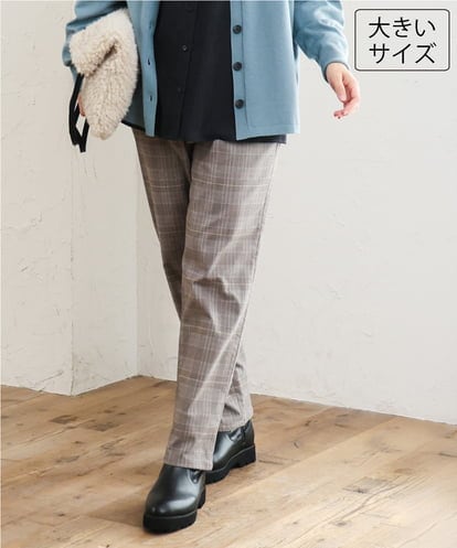 OLLLD11089 eur3 【大きいサイズ】さらさらストレッチ裏起毛ストレートパンツ
