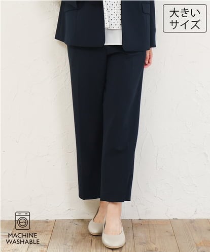 OLLLD16139 eur3 【大きいサイズ/11号サイズあり/洗える/セットアップ対応】カットジョーゼットセンタープレスパンツ