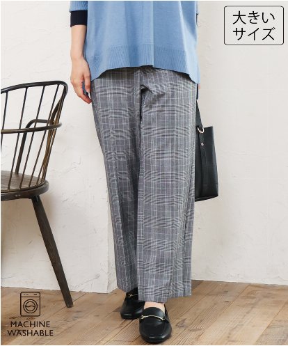 OLLLD19099 eur3 【大きいサイズ/洗える/ 裏起毛】センタープレスチェック柄ストレートパンツ