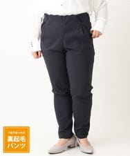 OLLLS12089 eur3(エウルキューブ) 【シリーズ累計販売1万5千枚！】【大きいサイズ】さらさらストレッチ裏起毛テーパードパンツ ネイビー(57)