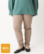 OLLLS12089 eur3(エウルキューブ) 【シリーズ累計販売1万5千枚！】【大きいサイズ】さらさらストレッチ裏起毛テーパードパンツ モカ(84)