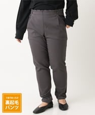 OLLLS12089 eur3(エウルキューブ) 【シリーズ累計販売1万5千枚！】【大きいサイズ】さらさらストレッチ裏起毛テーパードパンツ ダークグレー(93)