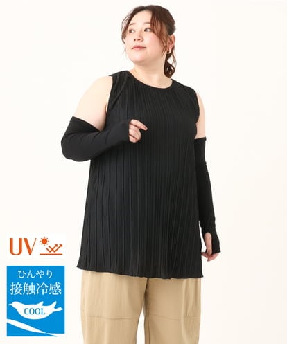 OZTFV01029 eur3 【接触冷感/UVカット】アームカバー