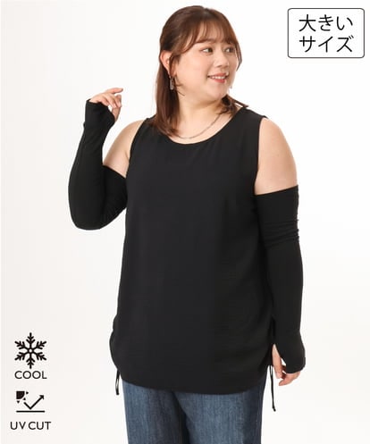 OZTJD01029 eur3 【大きいサイズ/接触冷感/UVカット】アームカバー