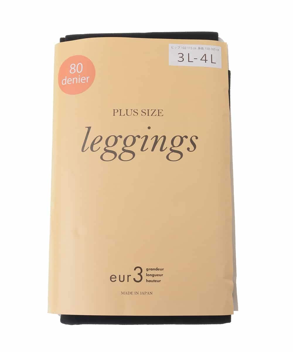 OZYAD03024 eur3(エウルキューブ) 【80デニール】プラスサイズレギンス ブラック