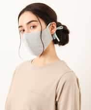 OZYCM10018 eur3(エウルキューブ) 【返品不可】柔らかコットンマスク グレー