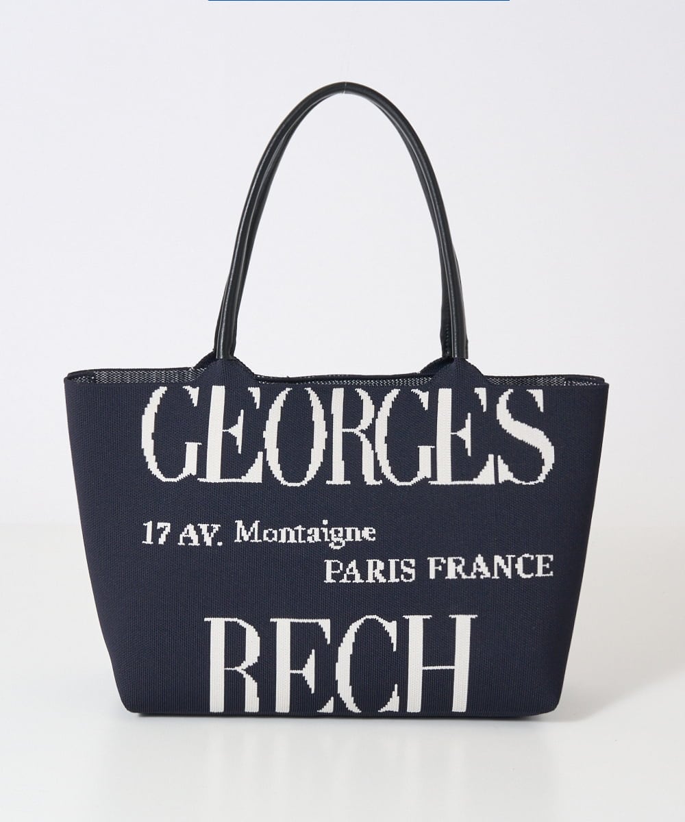 PF5AD01150 GEORGES RECH(小さいサイズ)(メゾン ドゥ サンク) ロゴニットトートバッグ ブラウン系
