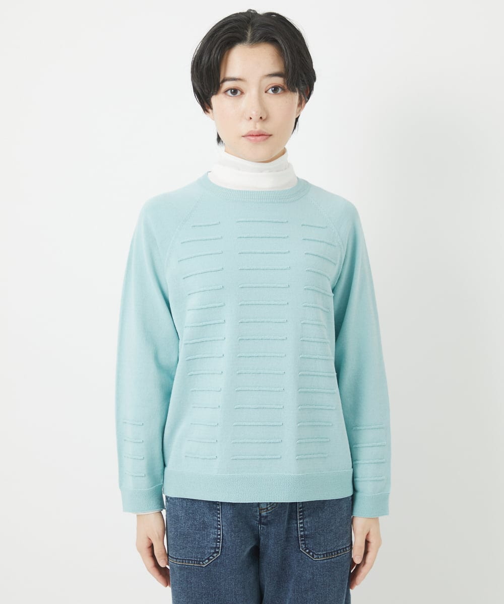PHFGB32250 GEORGES RECH(小さいサイズ)(メゾン ドゥ サンク) ホールガーメントロール柄ニット グリーン