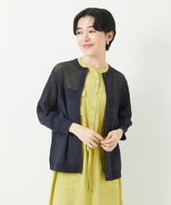 PHSGA05330 GEORGES RECH(小さいサイズ)(メゾン ドゥ サンク) ソフトローン透かし編カーディガン ホワイト