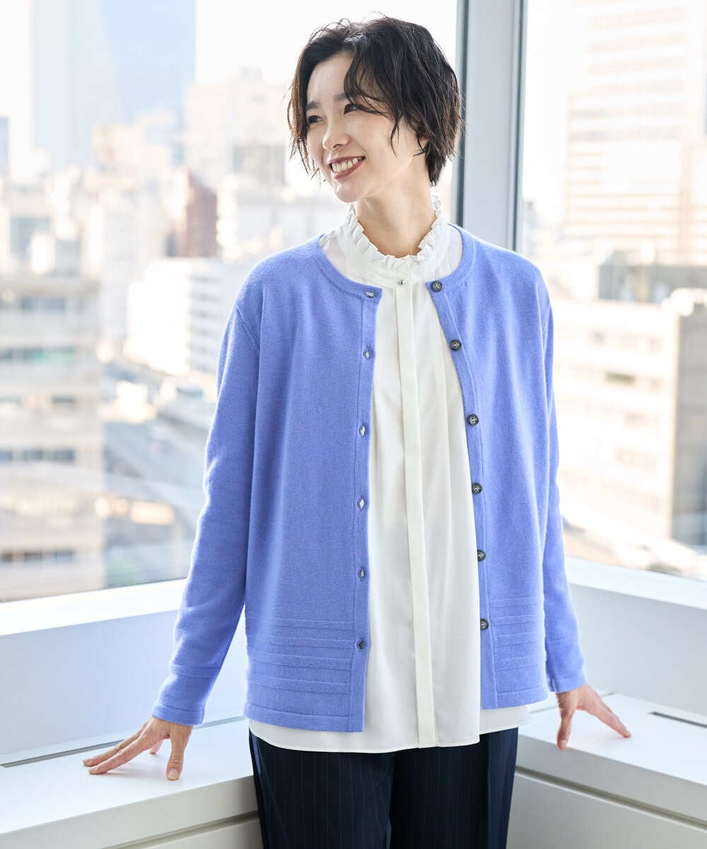 PZSCD57230 GEORGES RECH(ジョルジュ・レッシュ) [アンサンブル対応]メリノウールカーディガン ブルー