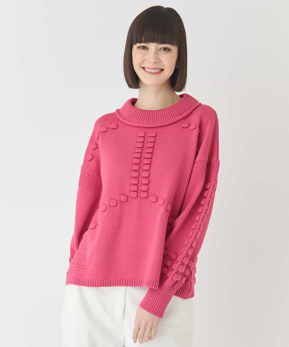 R6FCE86330 HIROKO BIS(小さいサイズ)(メゾン ドゥ サンク) 【小さいサイズ】バルキーニットデザインプルオーバー ピンク