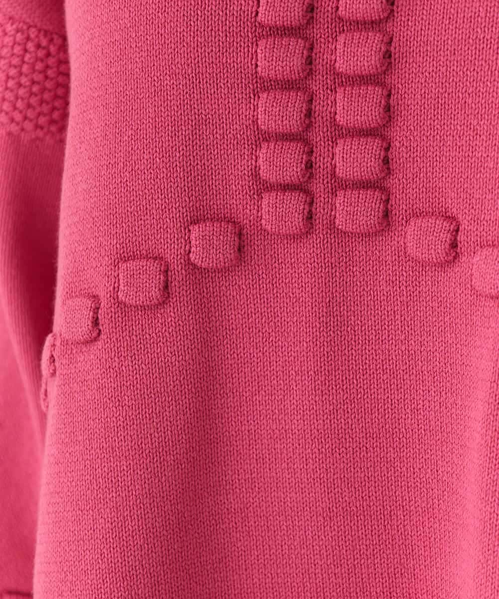 R6FCE86330 HIROKO BIS(小さいサイズ)(メゾン ドゥ サンク) 【小さいサイズ】バルキーニットデザインプルオーバー ピンク