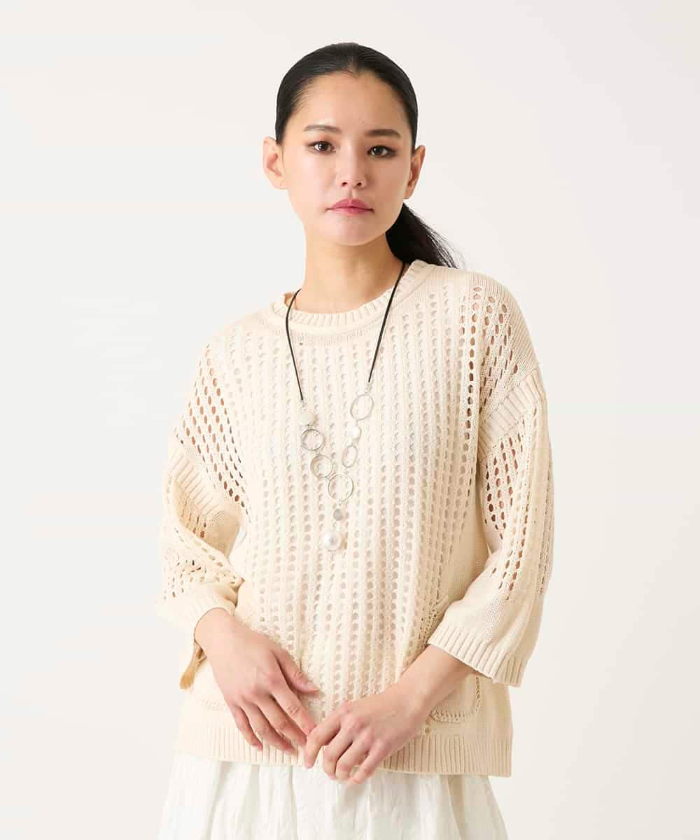 RBFFD41290 HIROKO BIS(ヒロコ ビス) ざっくりメッシュニットプルオーバー アイボリー