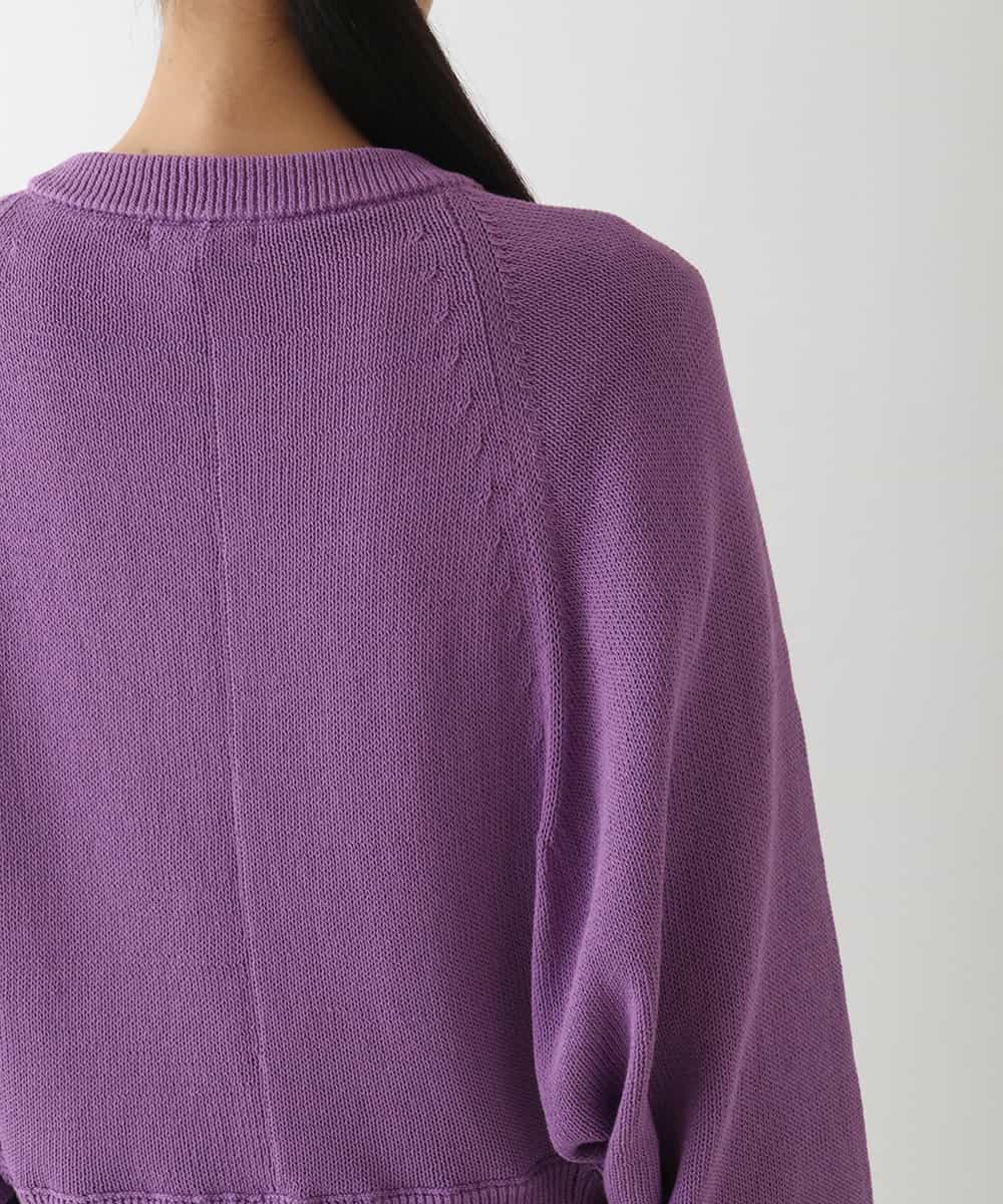 REFDA60270 HIROKO BIS(ヒロコ ビス) コードヤーンドライニットカーディガン ラベンダー