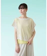 RSKHE02390 TRUNK HIROKO KOSHINO(ヒロココシノ) アシンメトリープリモーディアルベスト/日本製/洗える ホワイト