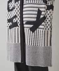 RSSAD07690 TRUNK HIROKO KOSHINO(ヒロココシノ) 【ベージュ：WEB/京王百貨店新宿店限定カラー】フロントジップニットコート/日本製/洗える ブラック