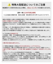 TTUUS13120 EMILIO ROBBA(エミリオ ロバ) バンダボタニックpu-5XL その他