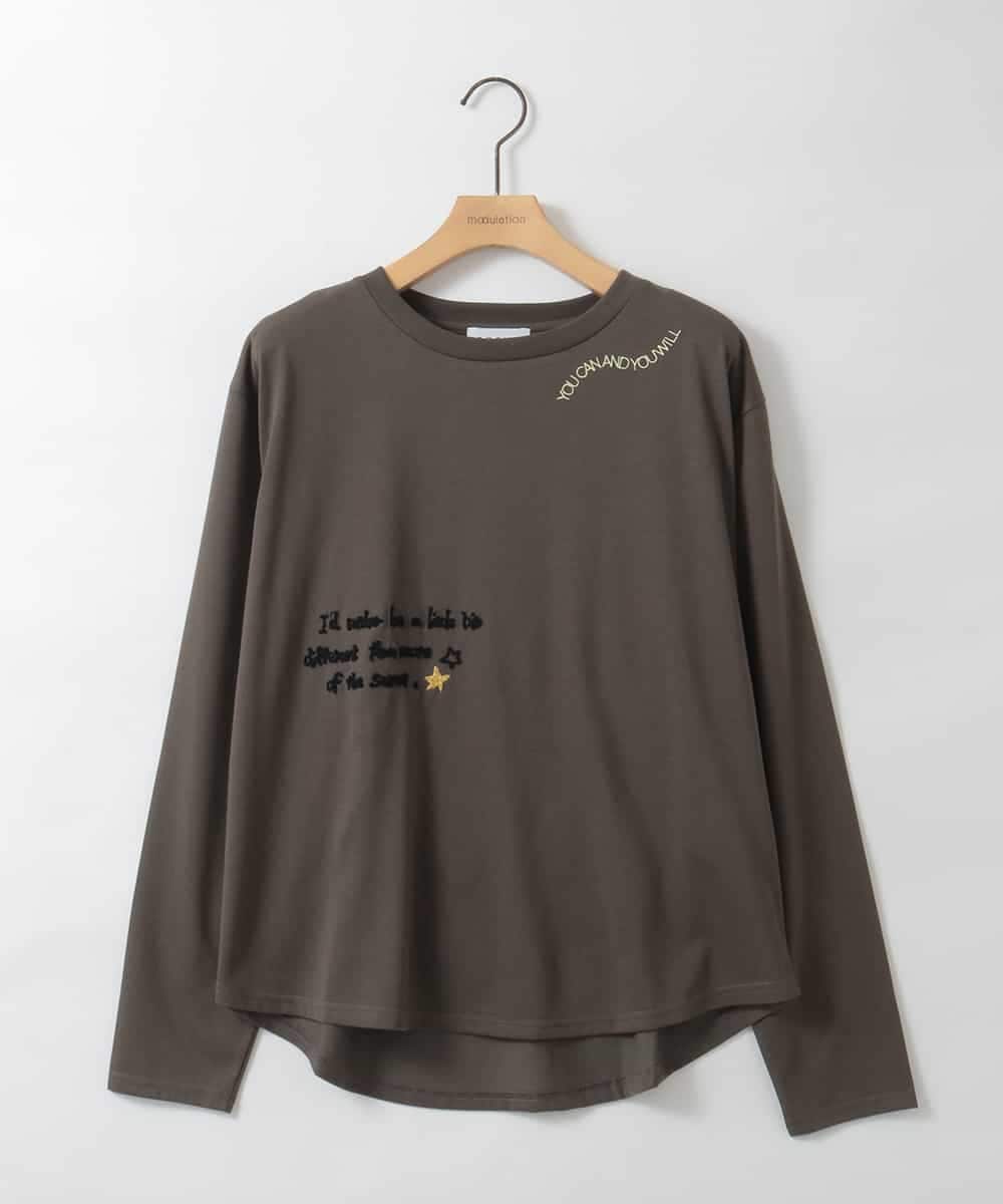ZMKAH31110 al'aise modulation(アレーズモジュレーション) ロゴアクセントロングスリーブTシャツ ブラウン